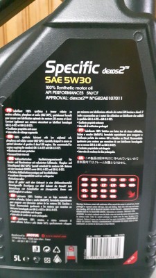 Huile moteur pile.jpg