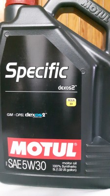 Huile moteur face.jpg