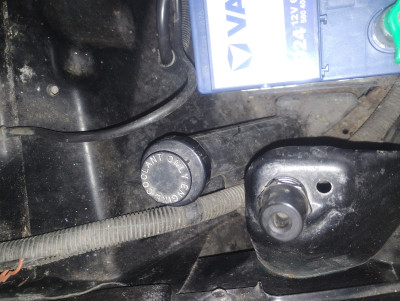 Bocal "d'expansion" refroidissement ?